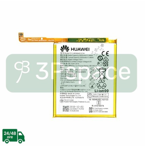 Batteria originale huawei - originale,