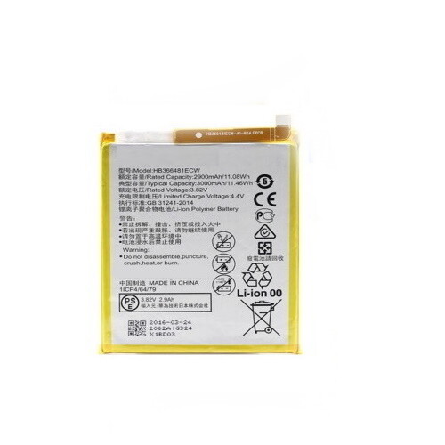 Batteria per huawei p20 - batteria,