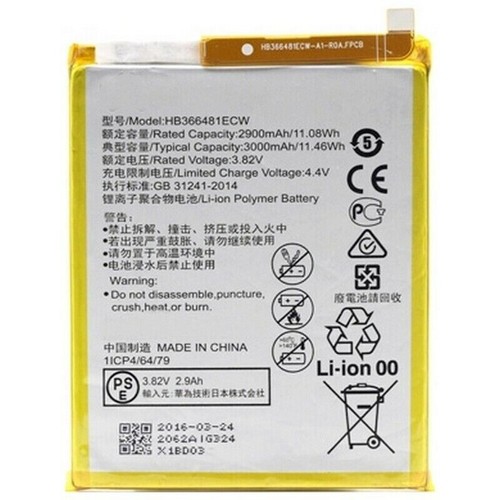 Batteria per huawei lite - p9,