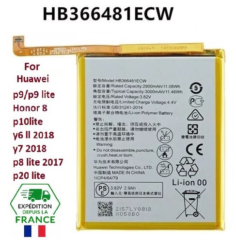 Batteria per huawei - batteria,