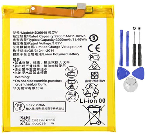 Batteria 3000mah adatta per - batteria, da