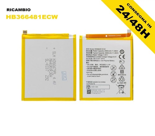 Batteria per huawei p10 lite - huawei,
